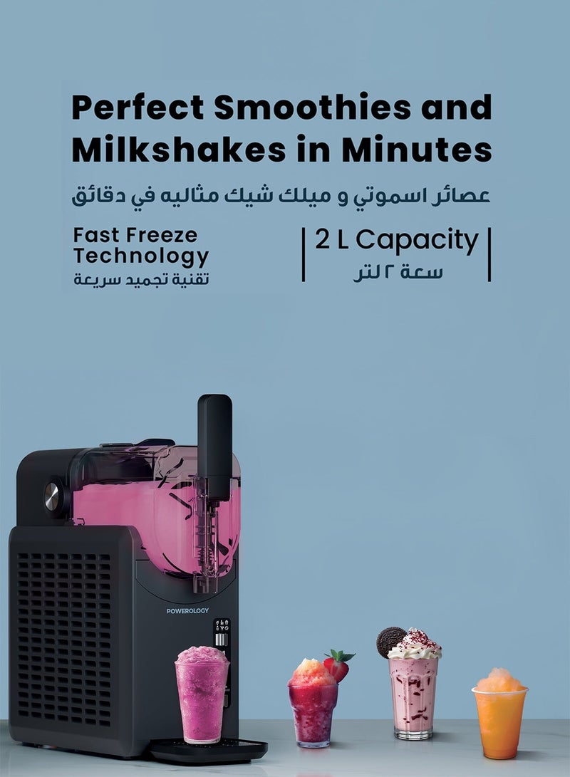 باورولوجي آلة السلاش، صانع السلاش المنزلي، سعة كبيرة 2 لتر لصنع المشروبات المجمدة بدون ثلج، مع شاشة تعمل باللمس، 5 إعدادات مسبقة للآيس كريم الناعم، الفرابيه، الميلك شيك، والعصير المجمد، سهل التنظيف. - Image 5